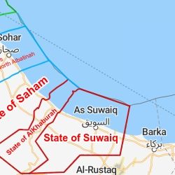 north albatinah states 